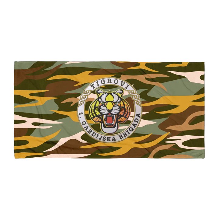 Tigrovi 1 Gardijska Brigada Ručnik Za Plažu product image (1)