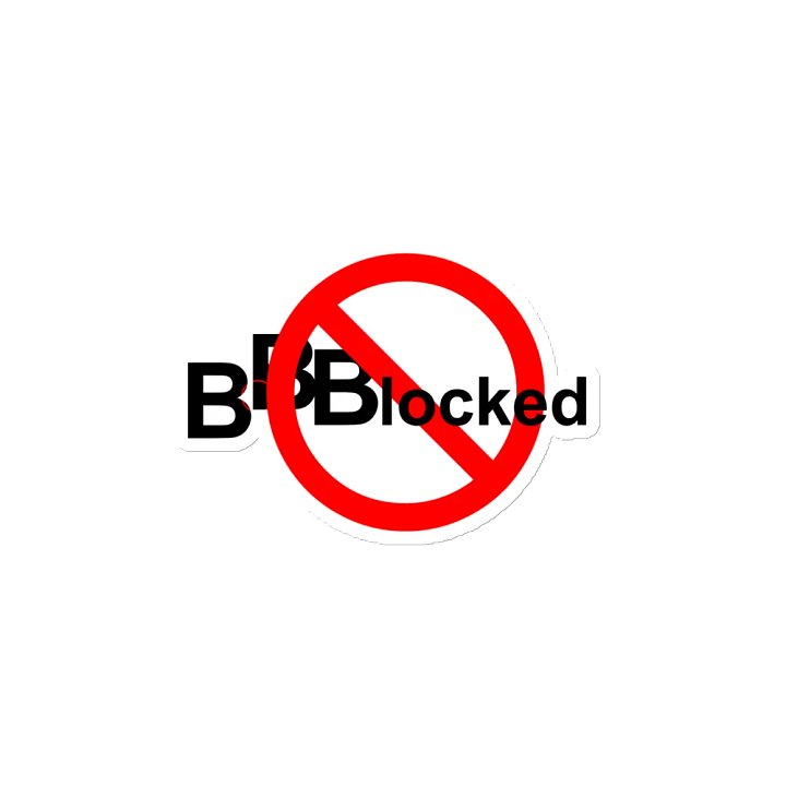 BBBlocked Magnet product image (2)