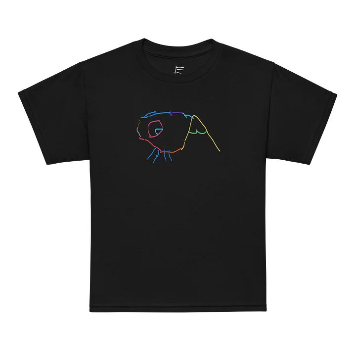 e pride creature product image (1)