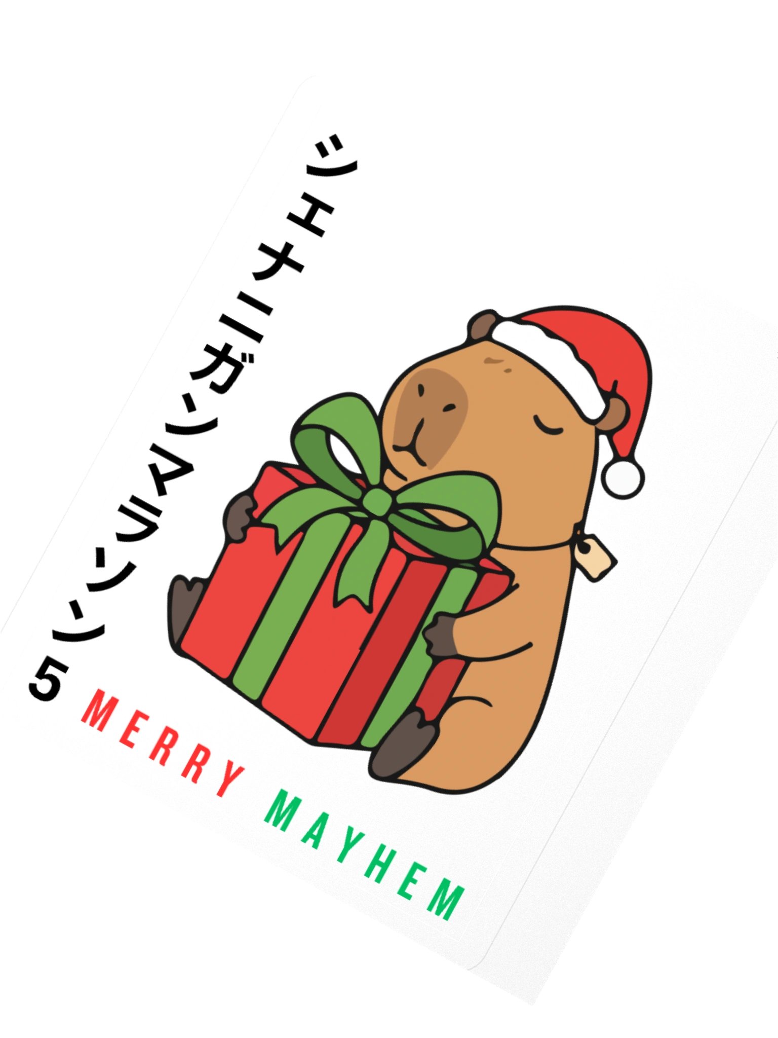 Merry Mayhem Capybara Sticker product image (5)