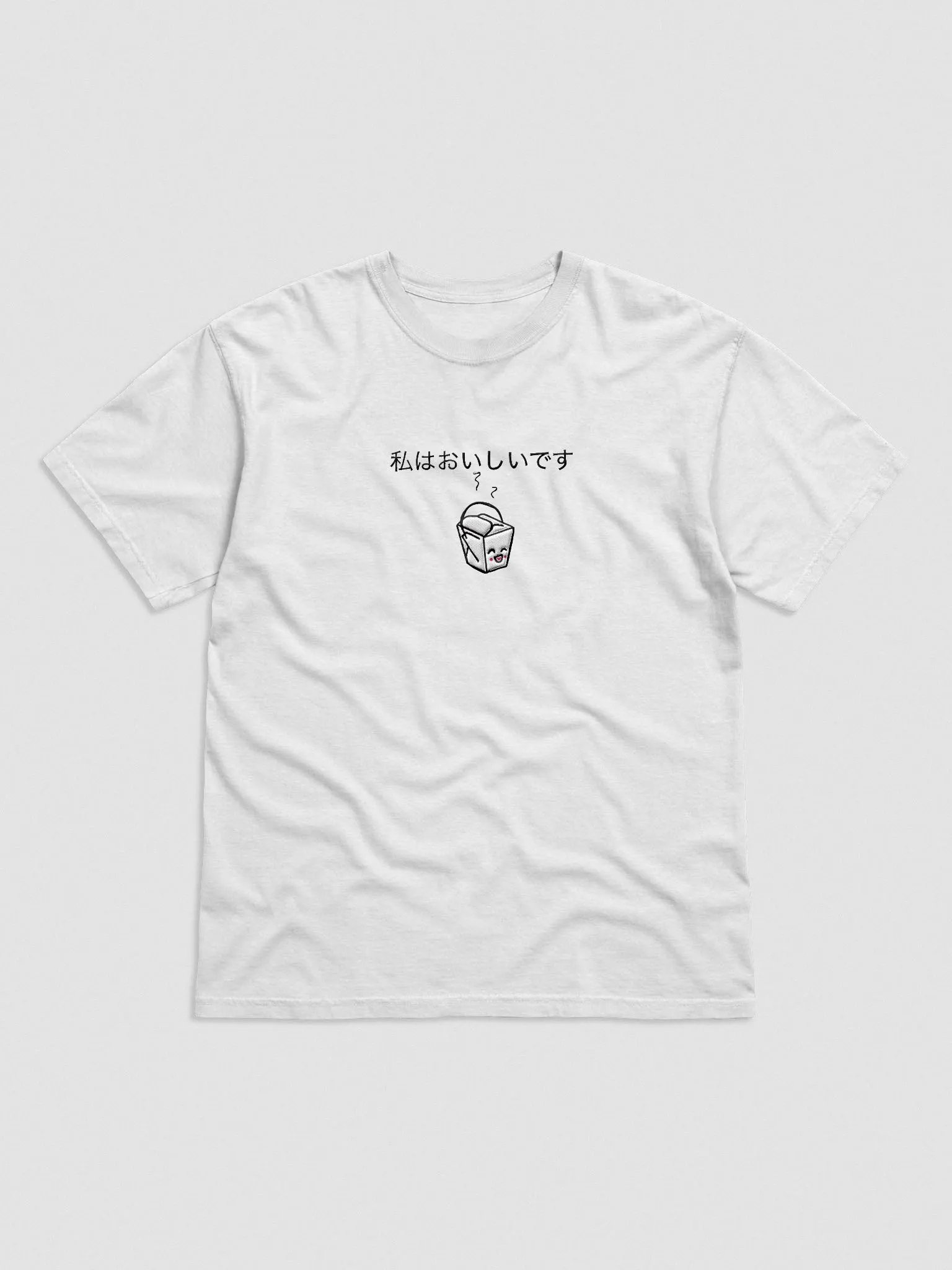 'I am delicious' T Shirt (Take-away Box) product image (1)