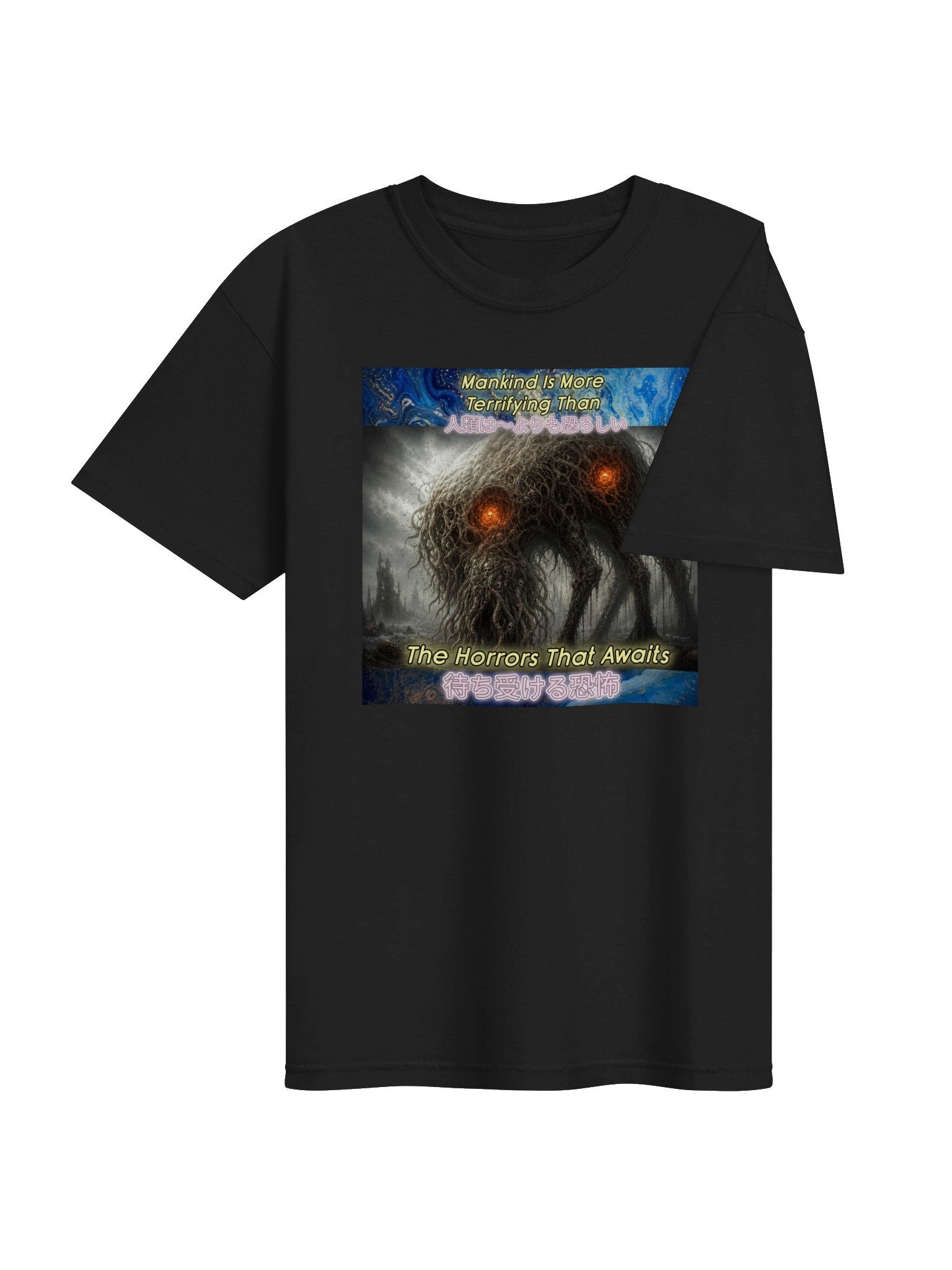 The Horror That Awaits product image (4)