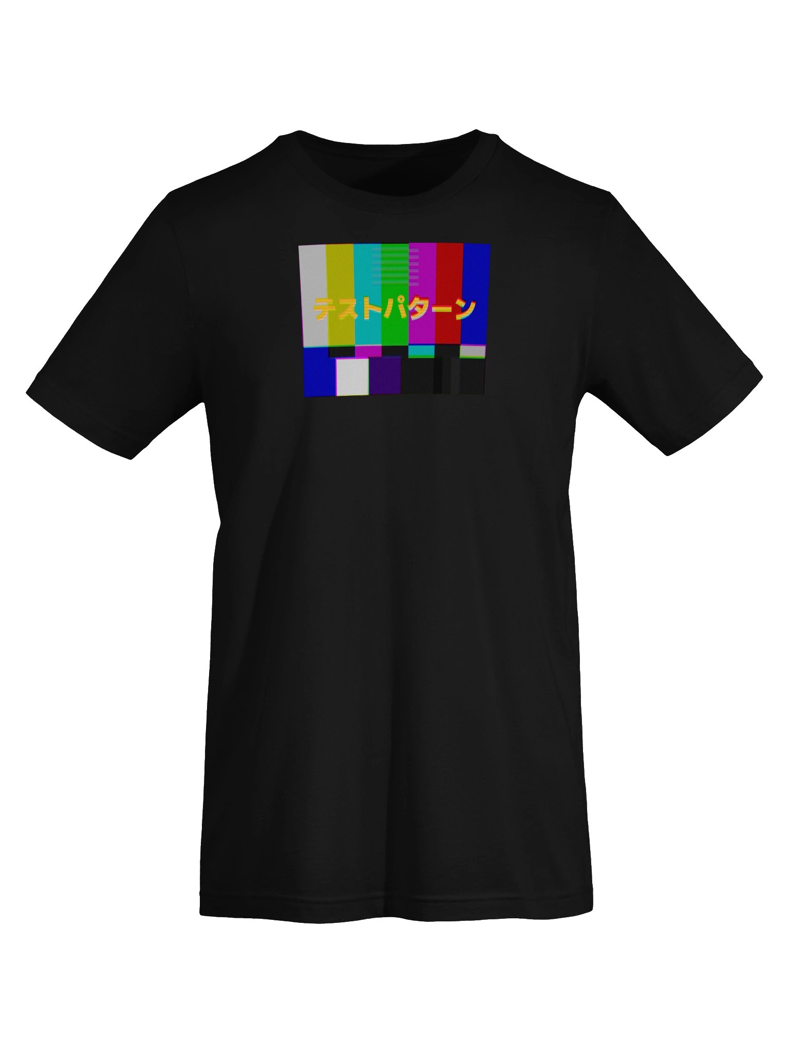 Japanese Test Pattern Retro T-shirt product image (6)