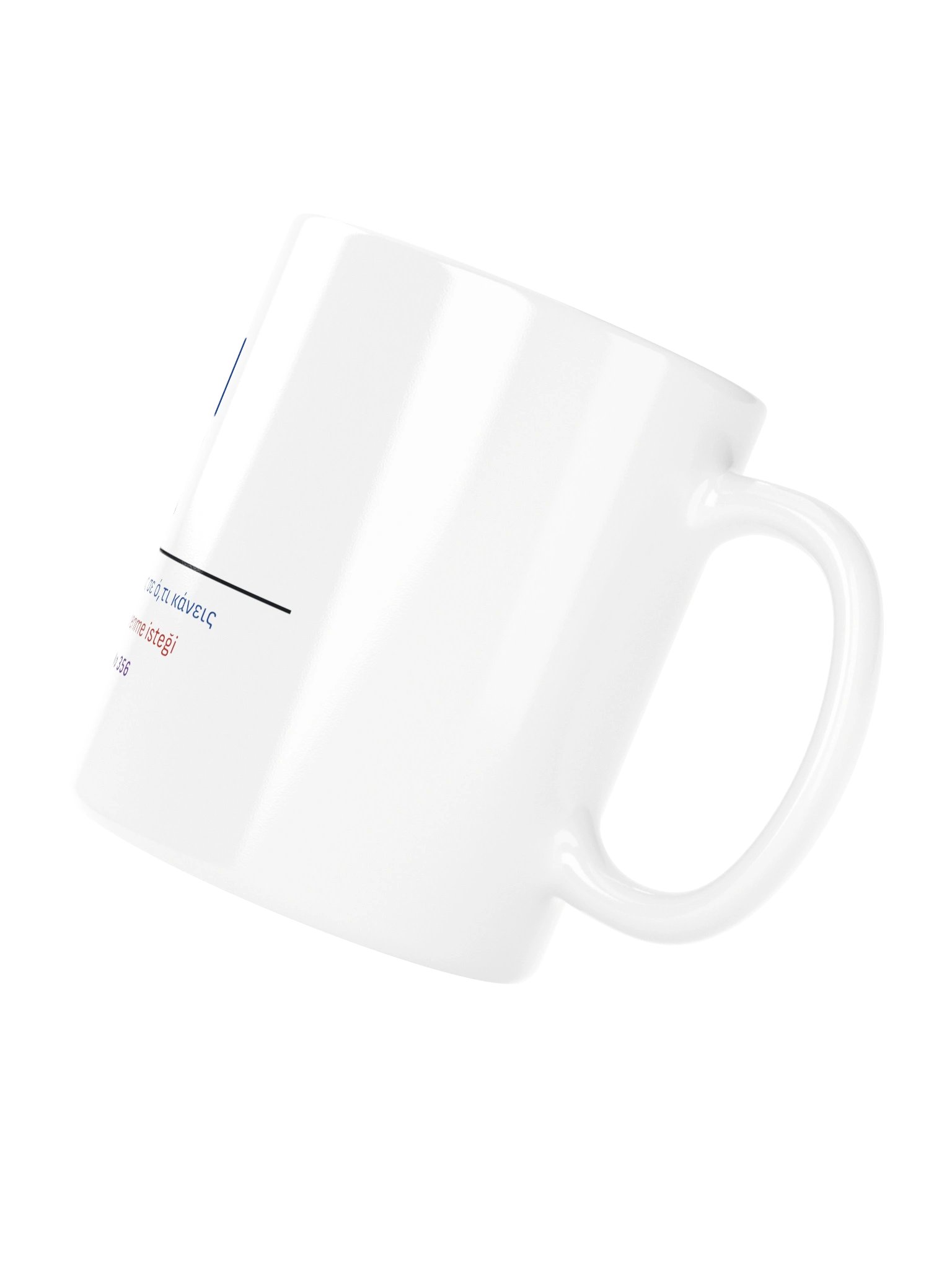 Meraki Mug product image (10)
