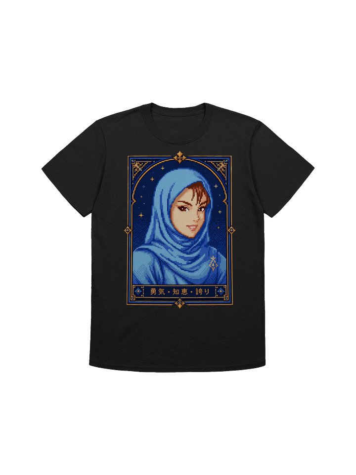 Starlit Courage — Pixel Portrait Tee product image (1)