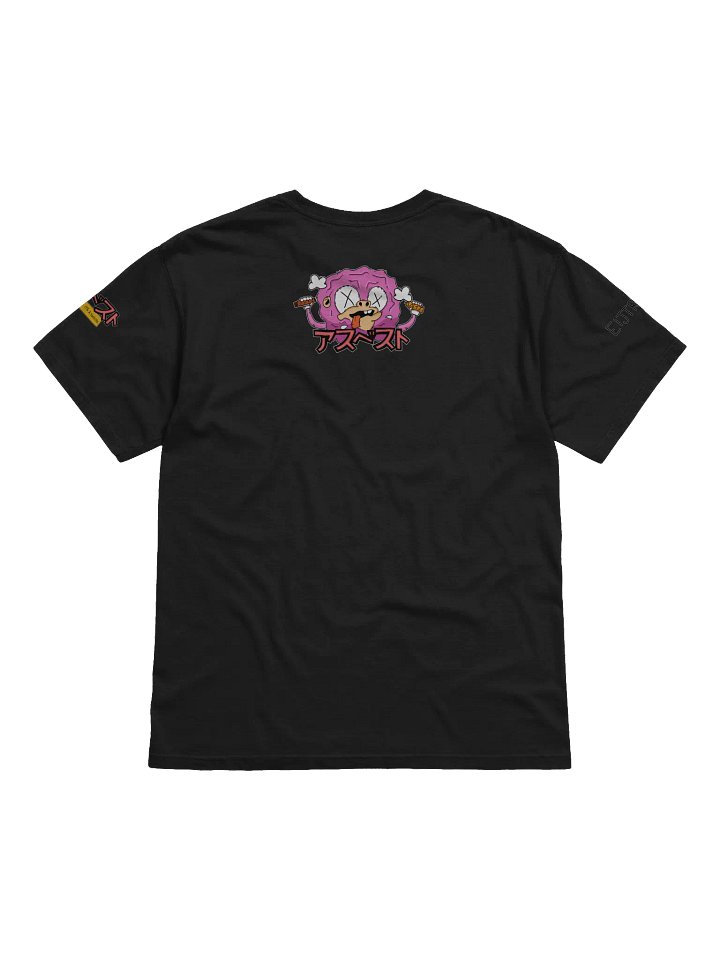 0 % ASBESTOS TSHIRT product image (2)