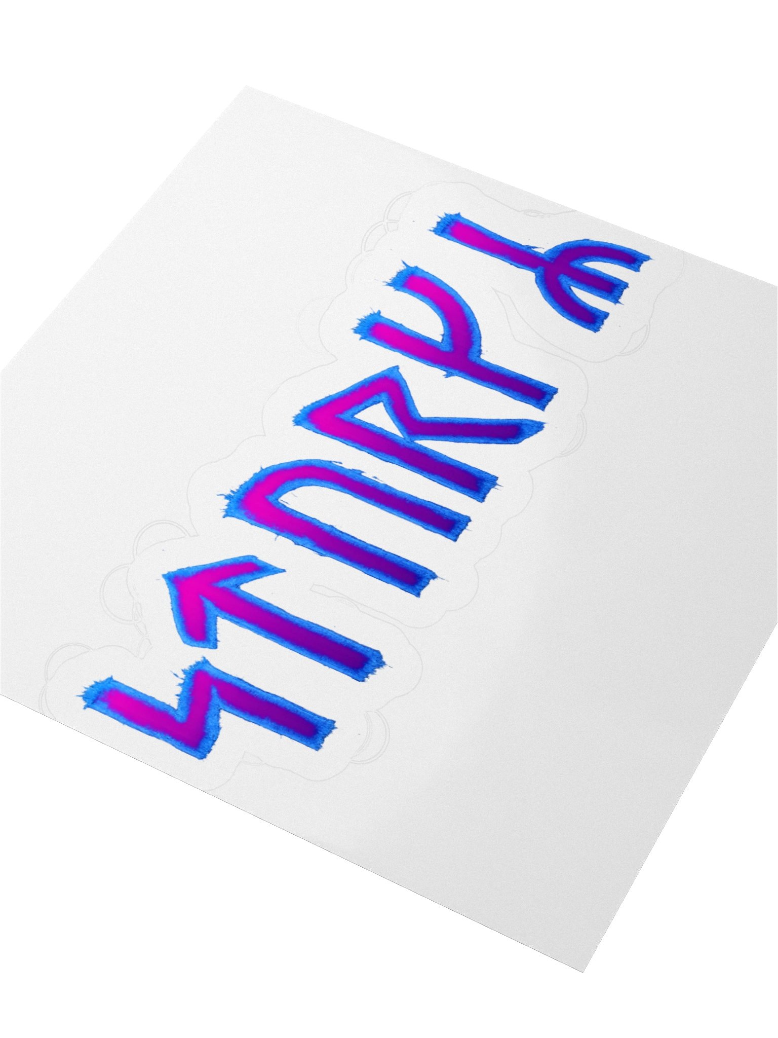 Strength Normal Sticker product image (7)
