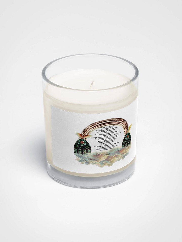 Bougie : Le Seigneur est mon Berger product image (2)