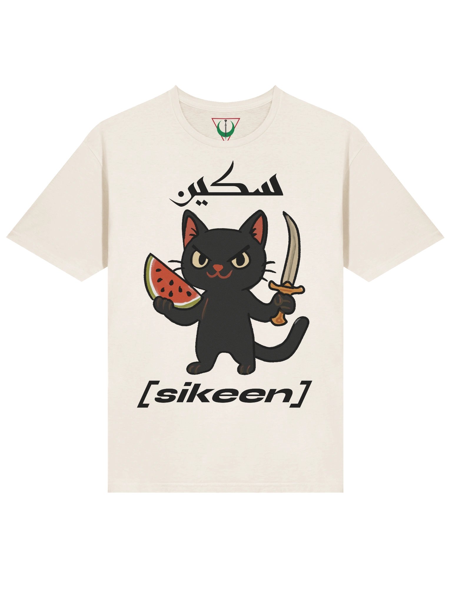 🗡️🐈‍⬛🍉 T-Shirt product image (3)