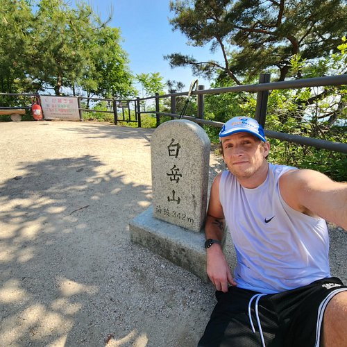 I kinda got bored of Pump It Up stuff, so I decided to take a day off and head to the mountains to try the Seoul 4 summits tr...