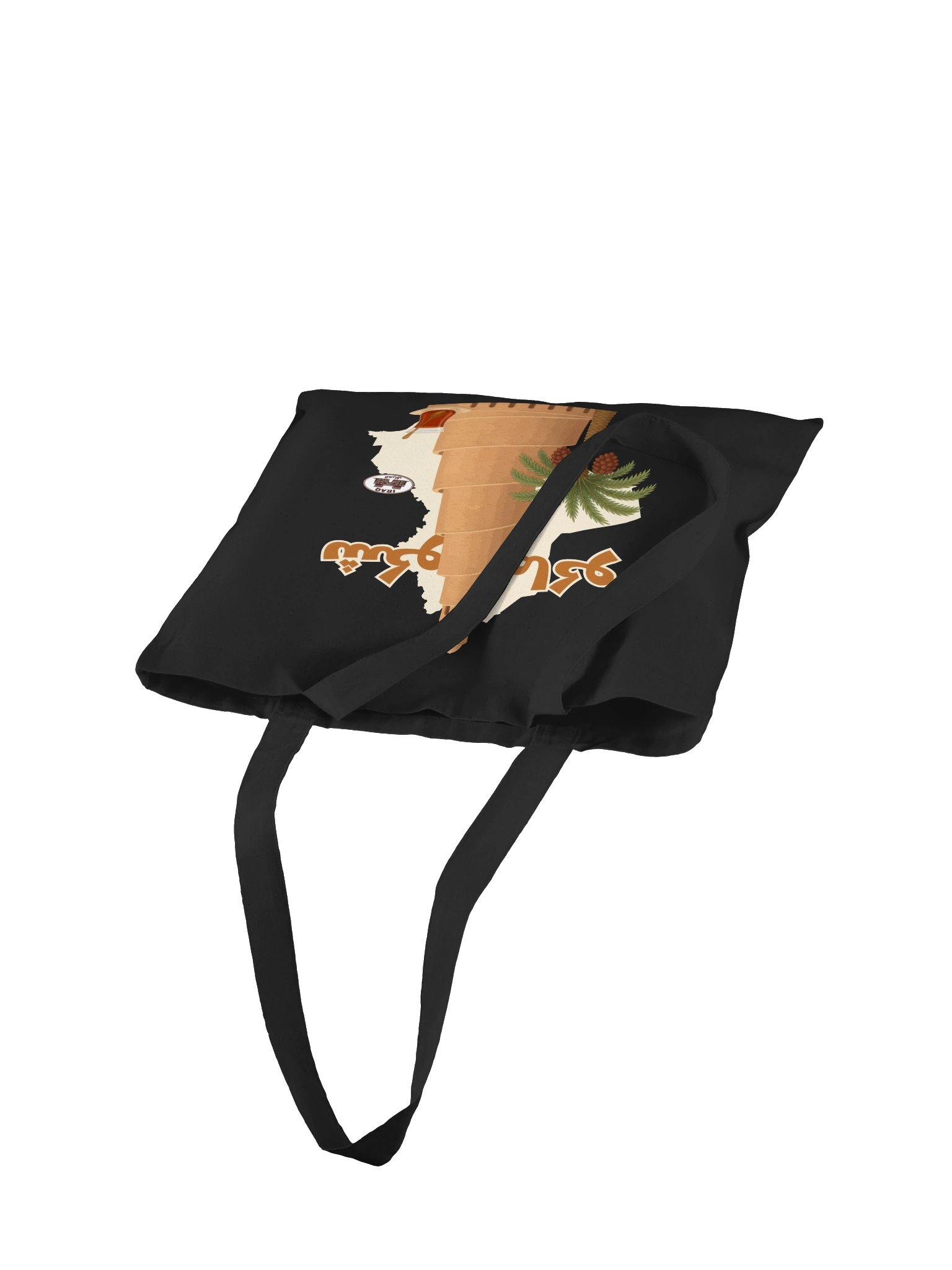 Shaku Maku Cotton Tote Bag product image (4)