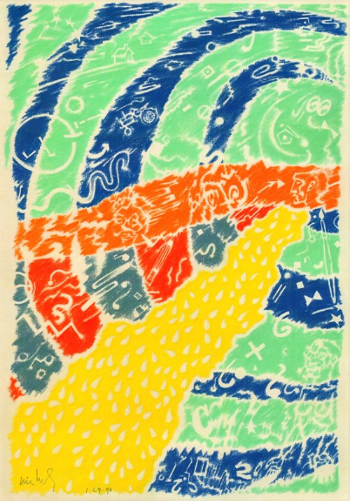 Abstract Prints