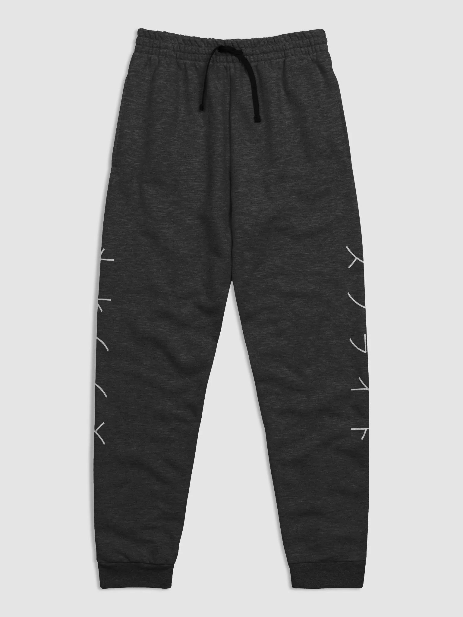 SpriteVR Unisex Joggers product image (11)