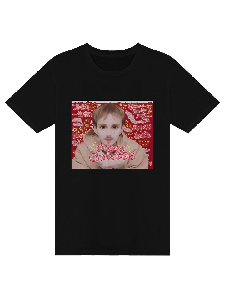 Merry Christmas - Black product image (1)