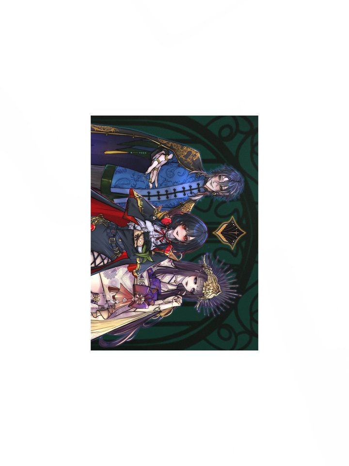 Tower "Beginning" Print product image (1)