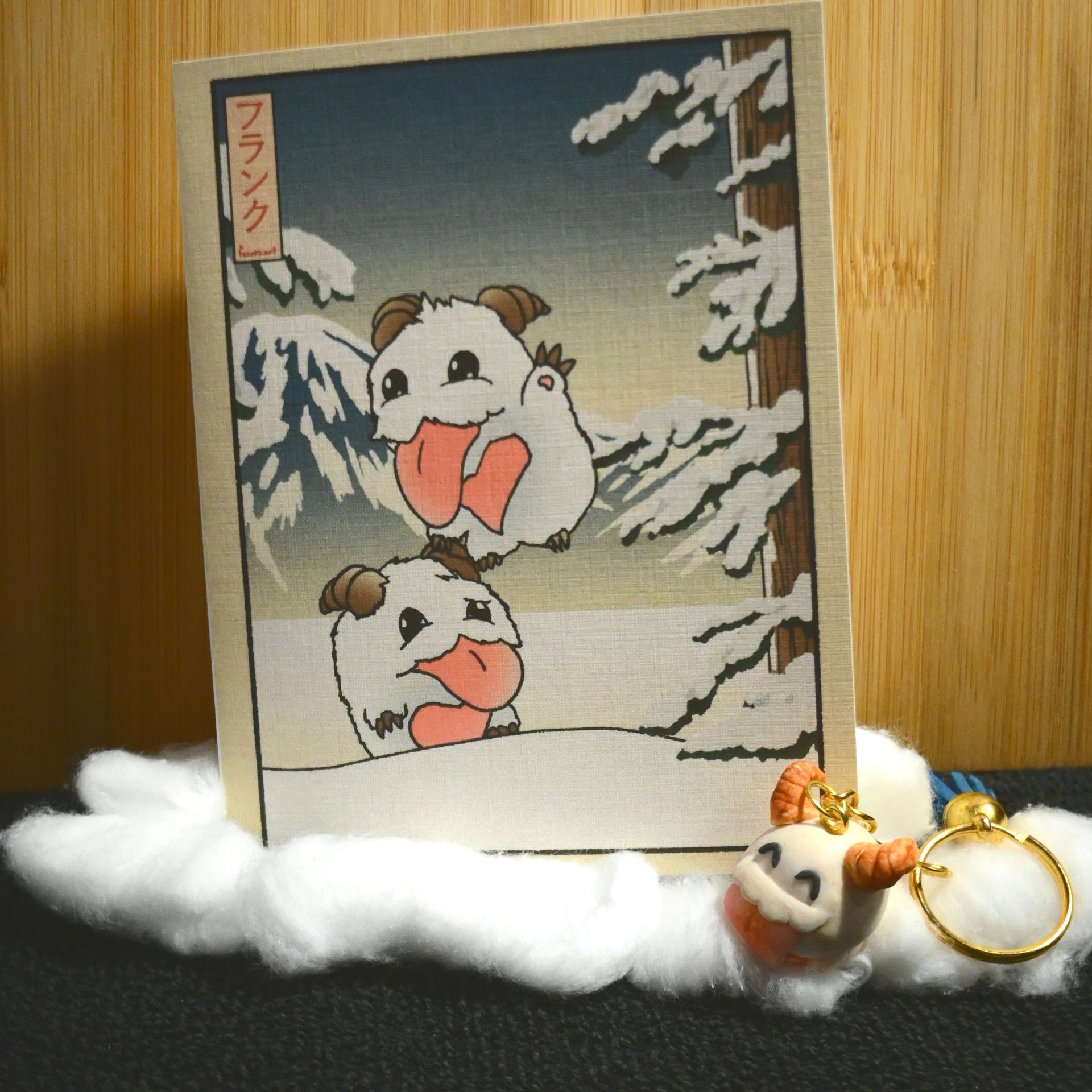 Poro Keychain + Card Holiday Bundle!!! product image (3)