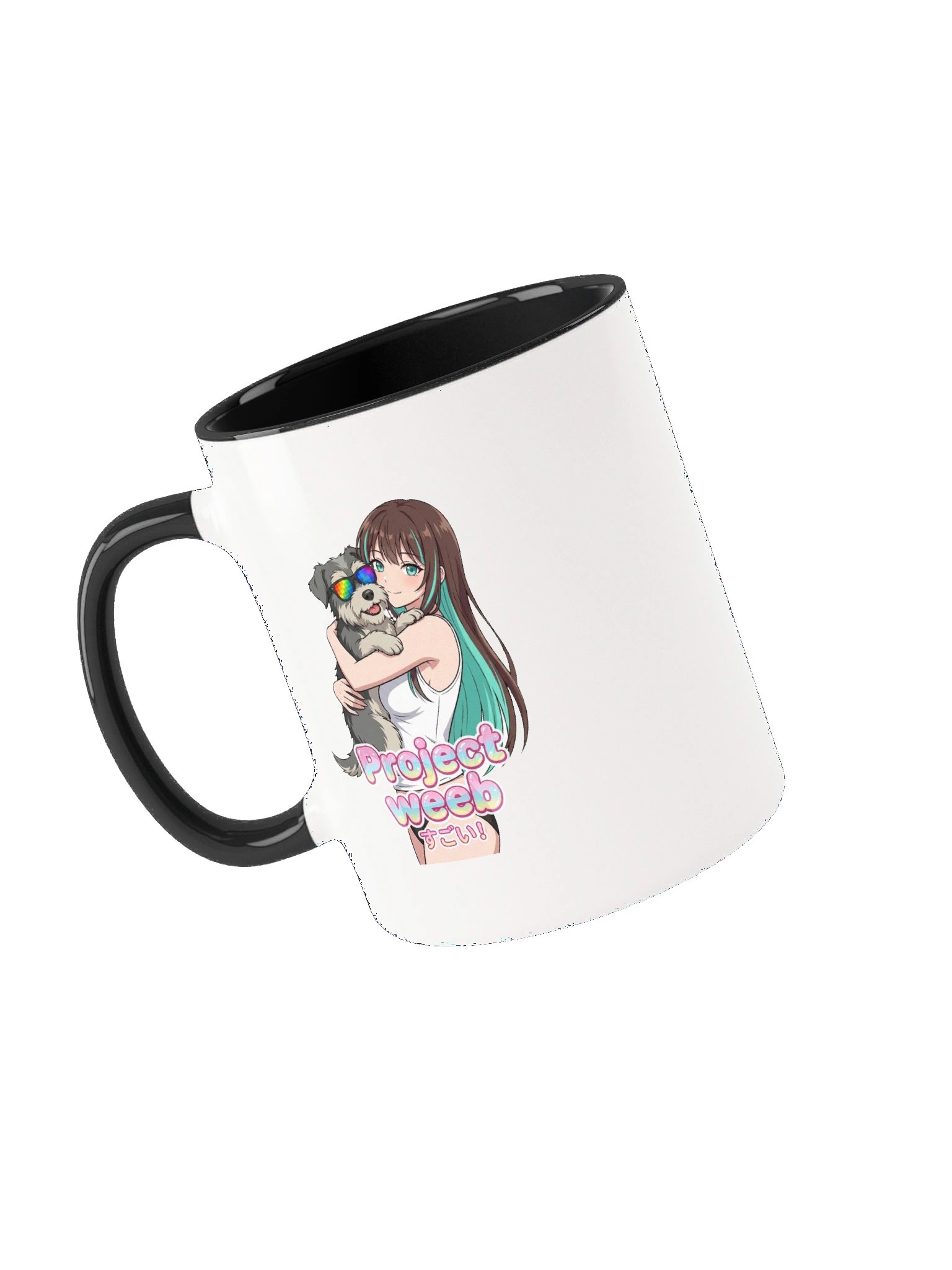 Project Weeb Mug product image (1)