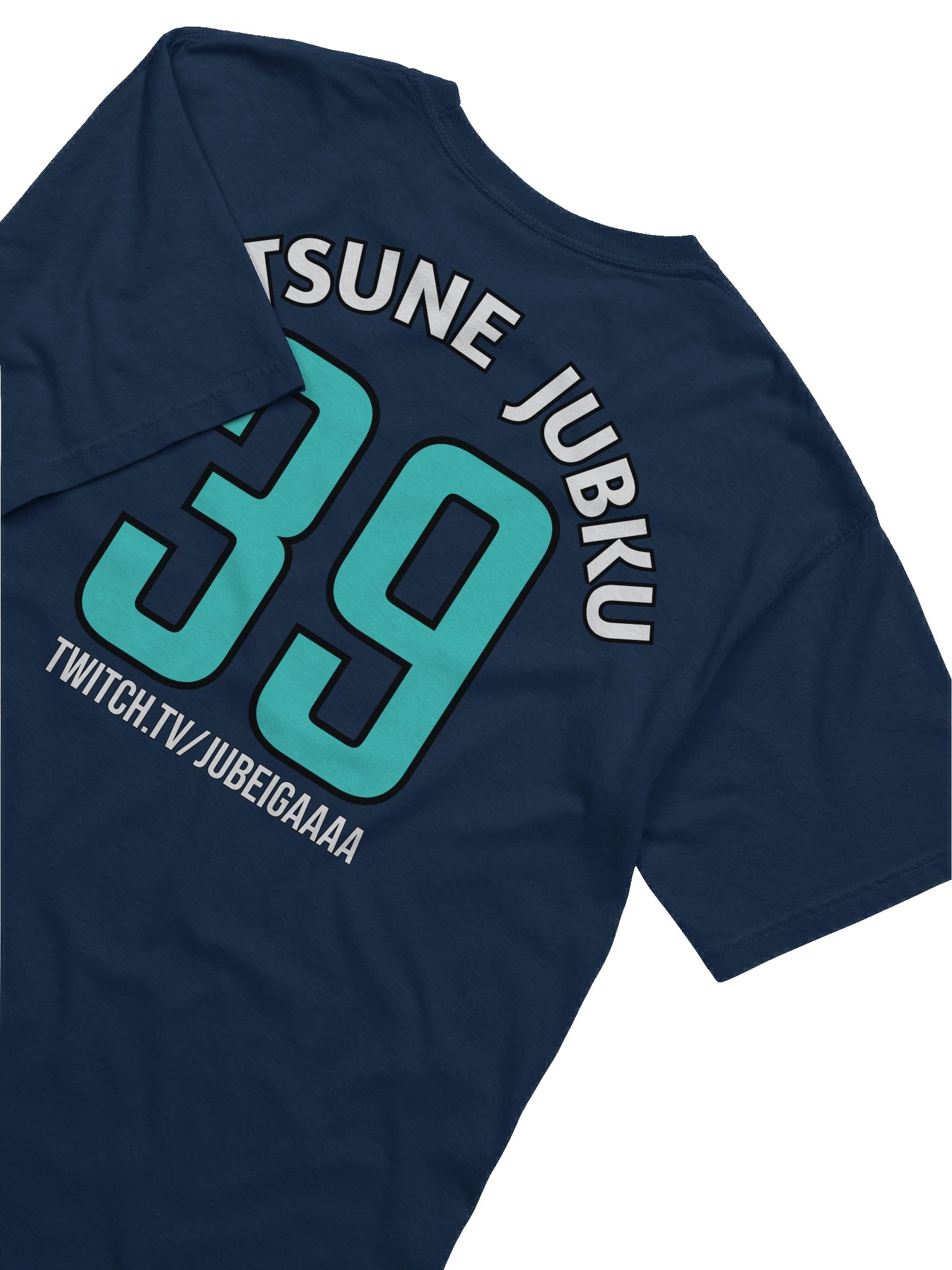 Hatsune Jubku product image (9)