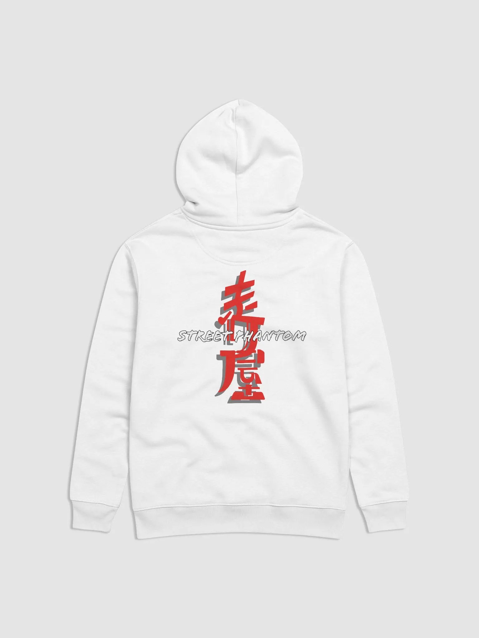 Essential White Hoodie product image (2)