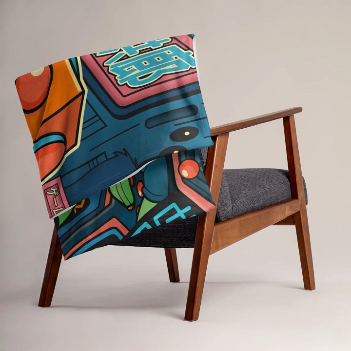 The Arcade at the End of the Universe - The Blanket product image (6)