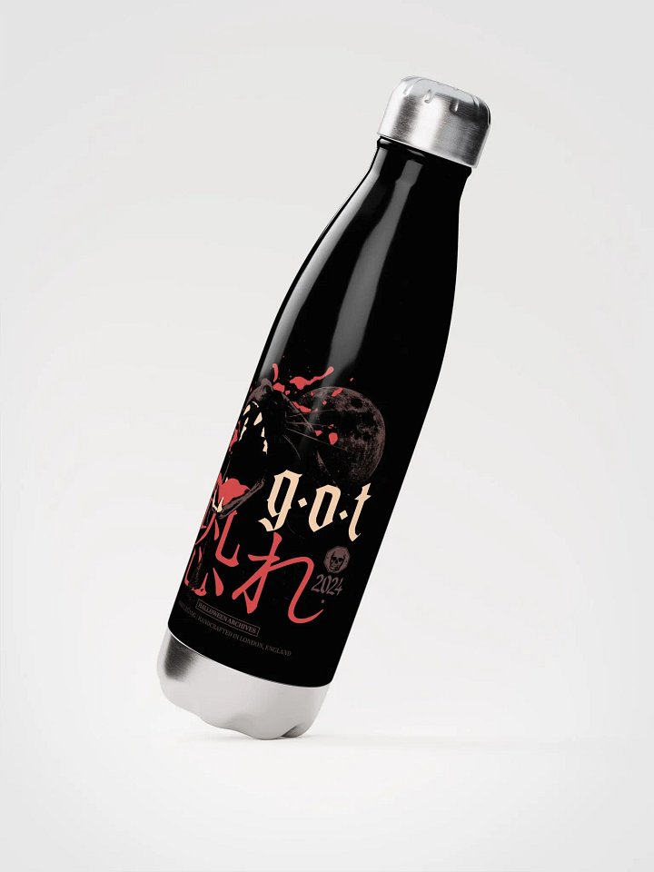 G.O.T MOON BOTTLE product image (4)