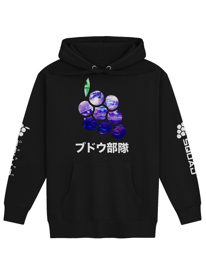 GS Premium Hoodie product image (1)
