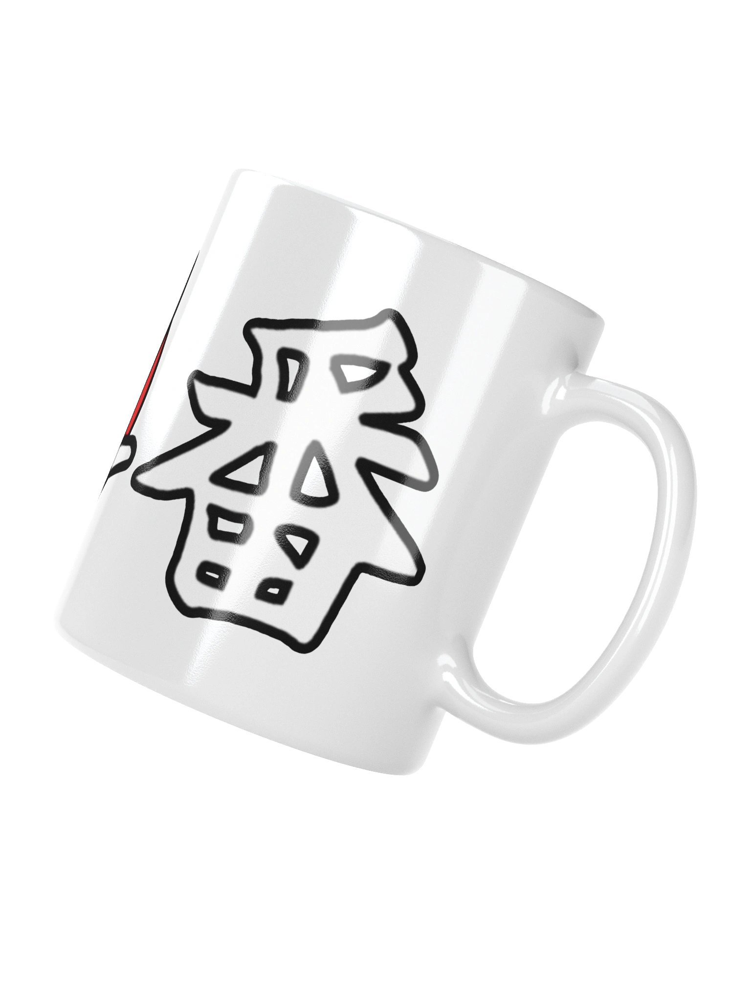 MAL Ichiban Mug product image (4)