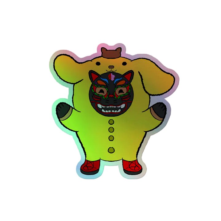 I Got That D.Wrecks In ME! Holo Sticker product image (2)