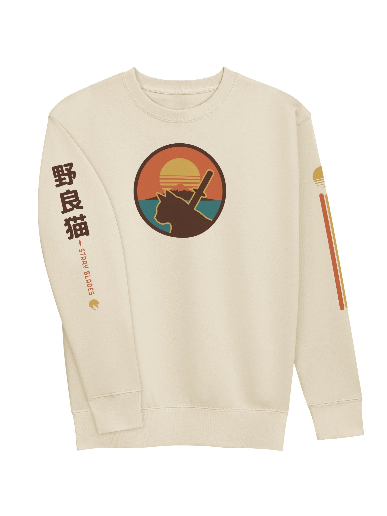 THE STRAY ROAD Crewneck — Bone product image (3)