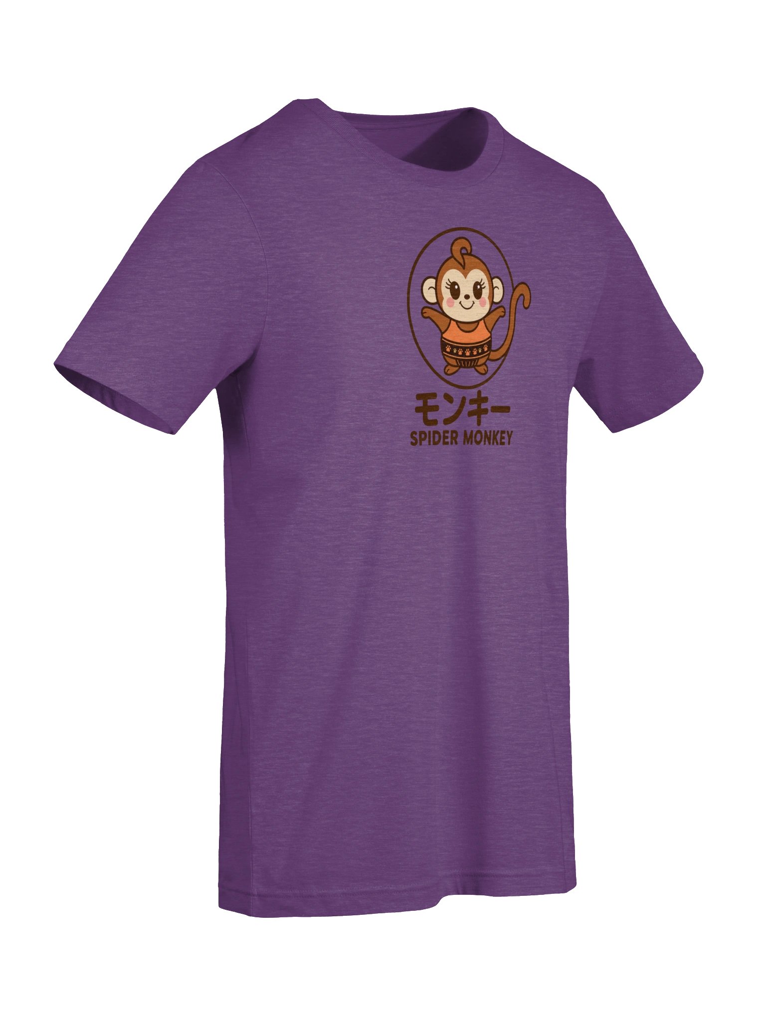 Spider Monkey T-Shirt product image (77)