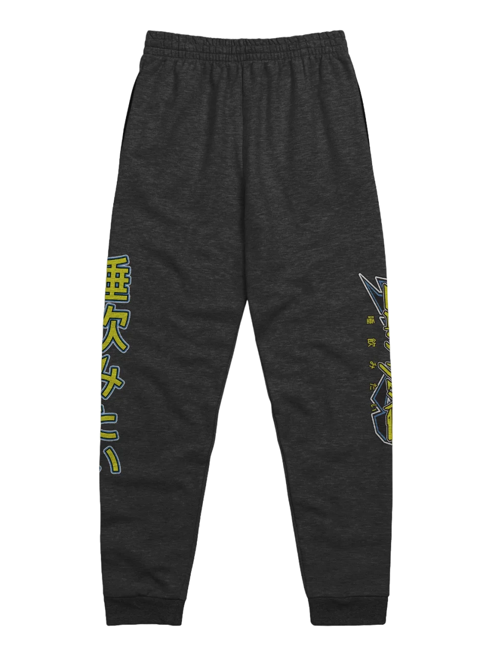 [taste] x jog product image (2)