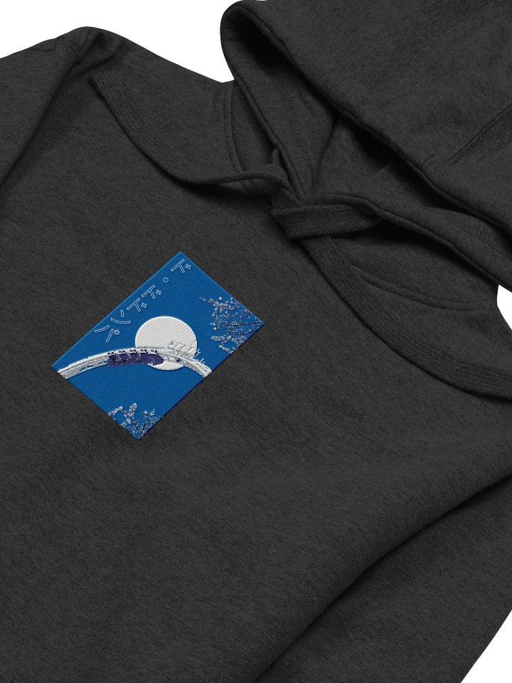 Do-Dodonpa - Embroidered Hoodie product image (2)