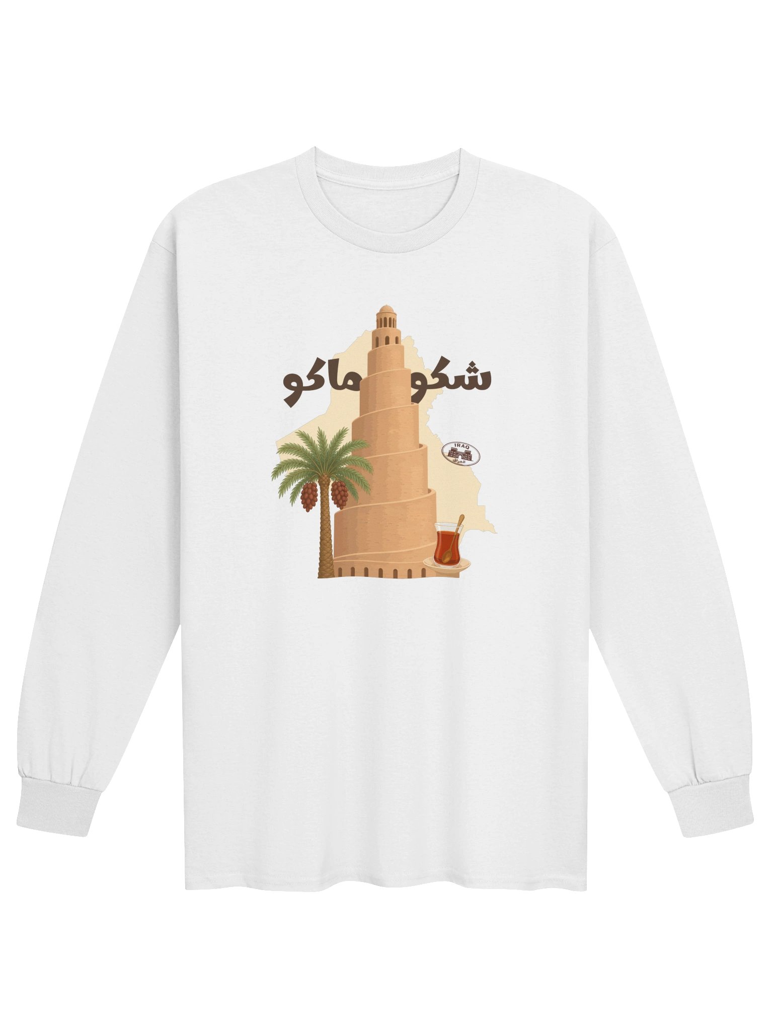 Shaku Maku Cotton Long Sleeve Shirt product image (1)