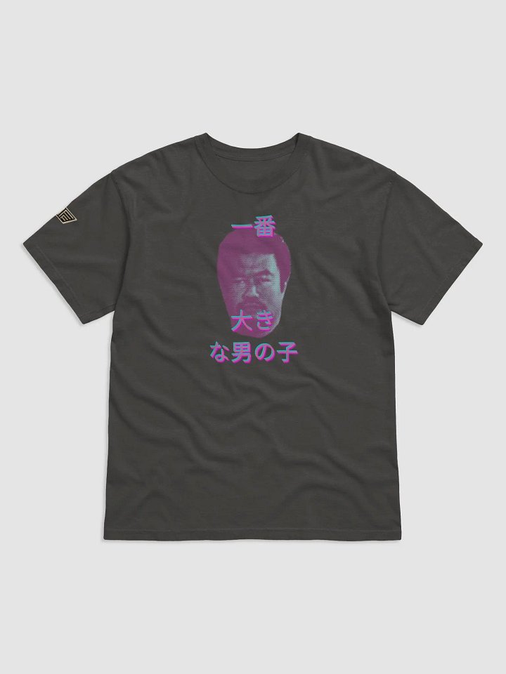 Kensuke Sasaki 
