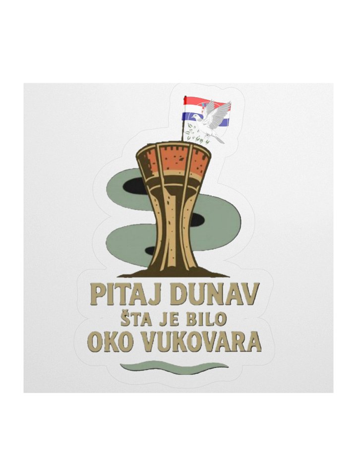 Vukovar Tribute Sticker Set product image (3)