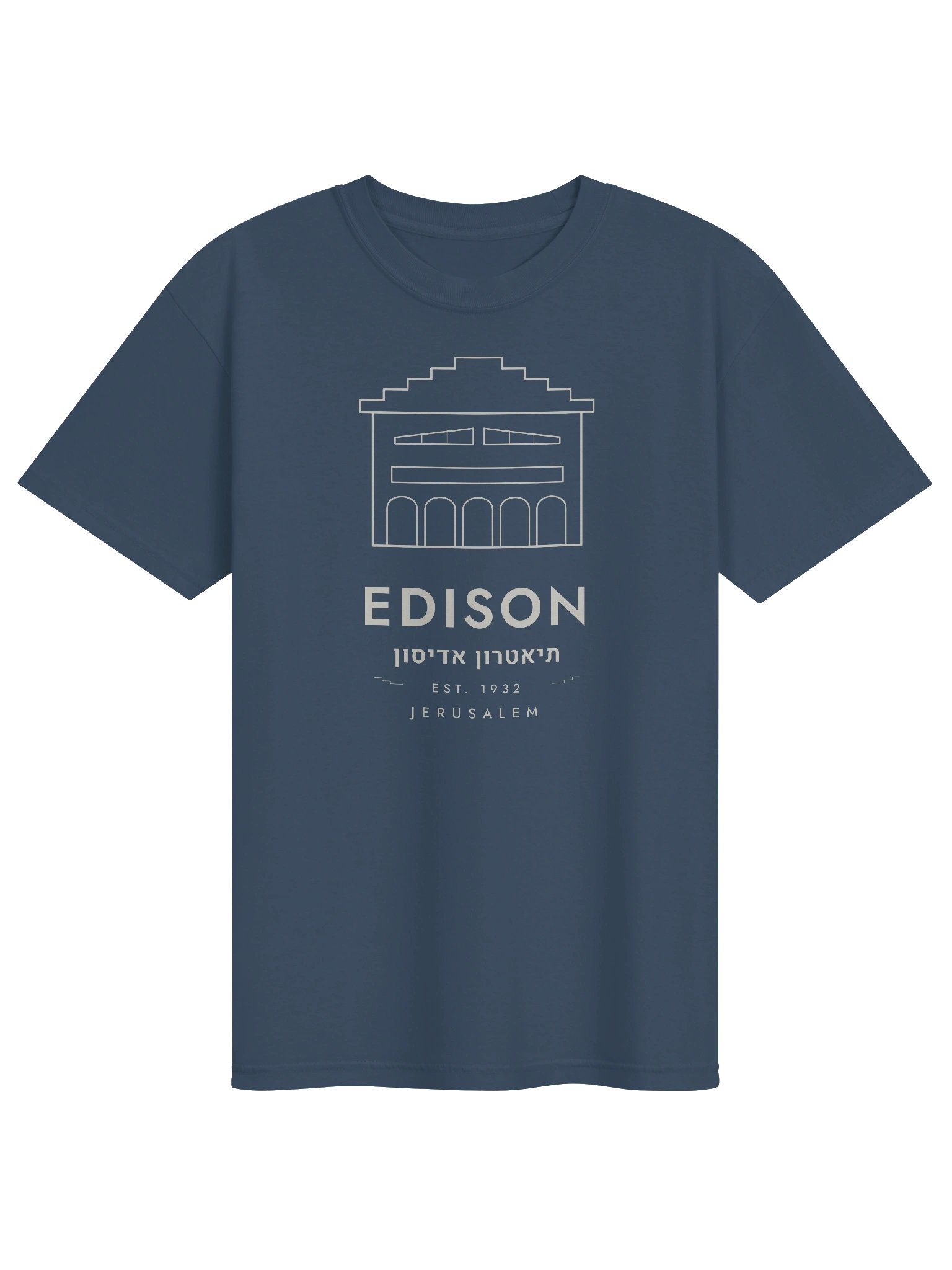 Edison Theatre Jerusalem Tee product image (1)
