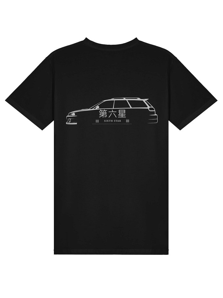 Premium Flow Silhouette product image (2)