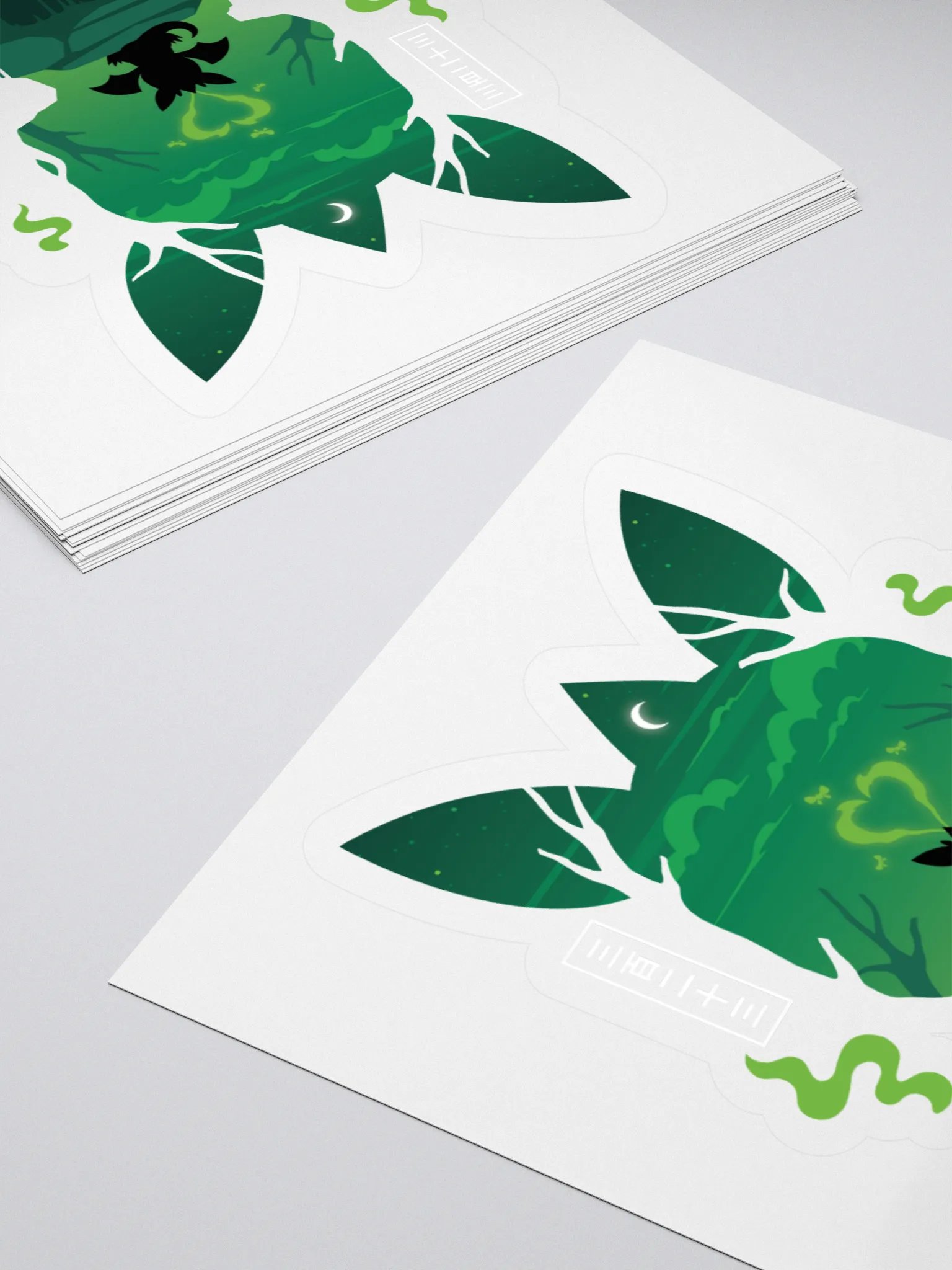 Pip Sticker product image (15)