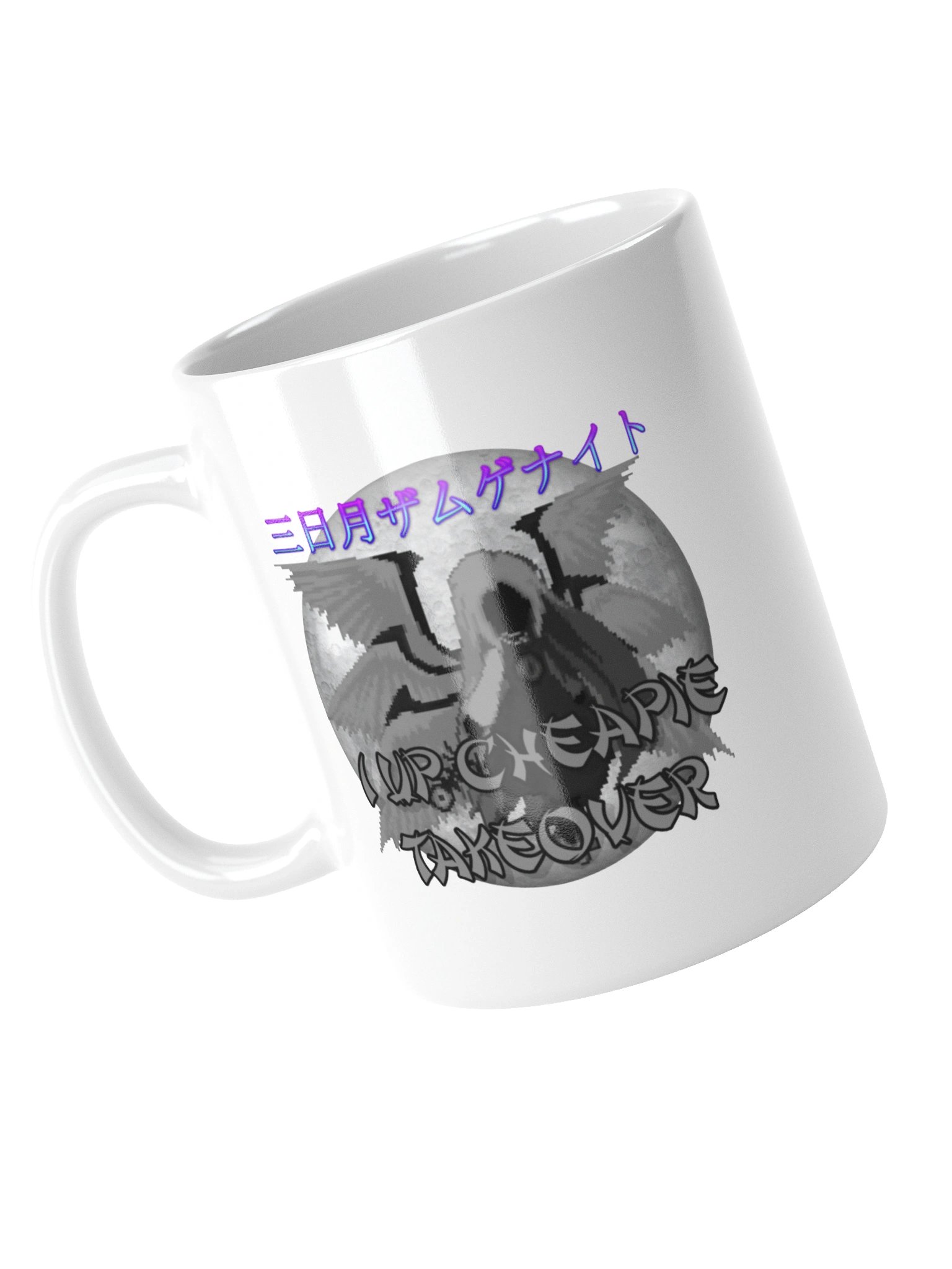 1UP Cheapie Takeover Logo product image (4)