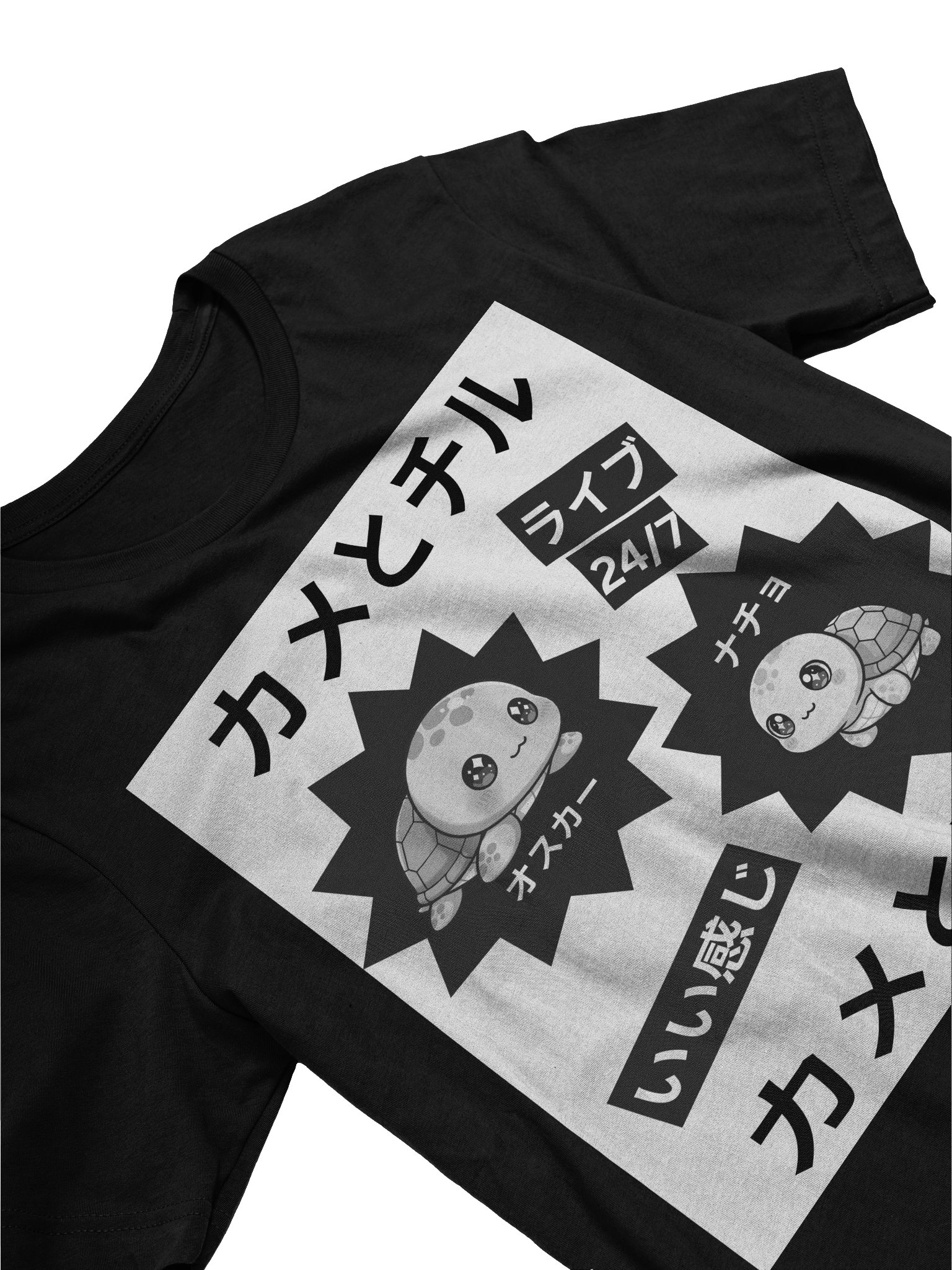 Oscar & Nacho's Turtle Vibes Tee product image (3)
