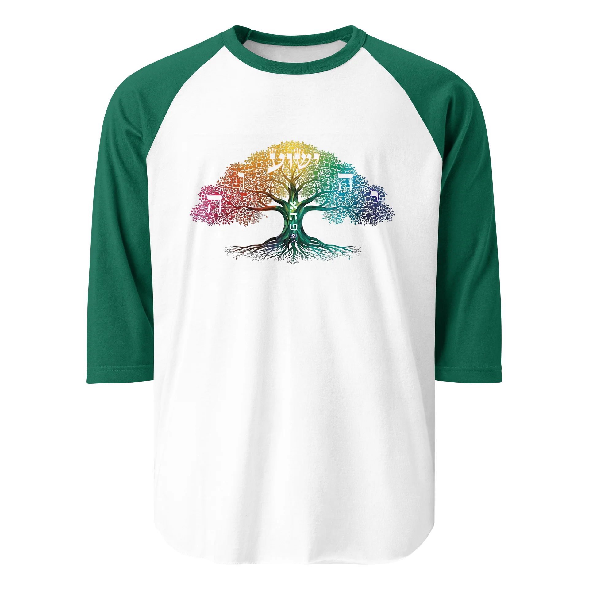 Yeshua 🌳 Tree of life product image (1)