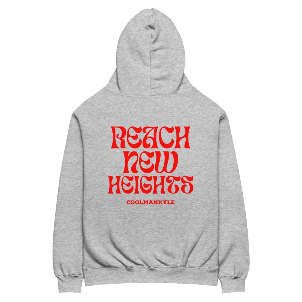 Reach New Heights Oversized Adult Hoodie (Coolmankyle) product image (4)