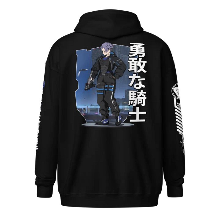 Neo Caladrius Streetwear JP Zippered Hoodie product image (1)
