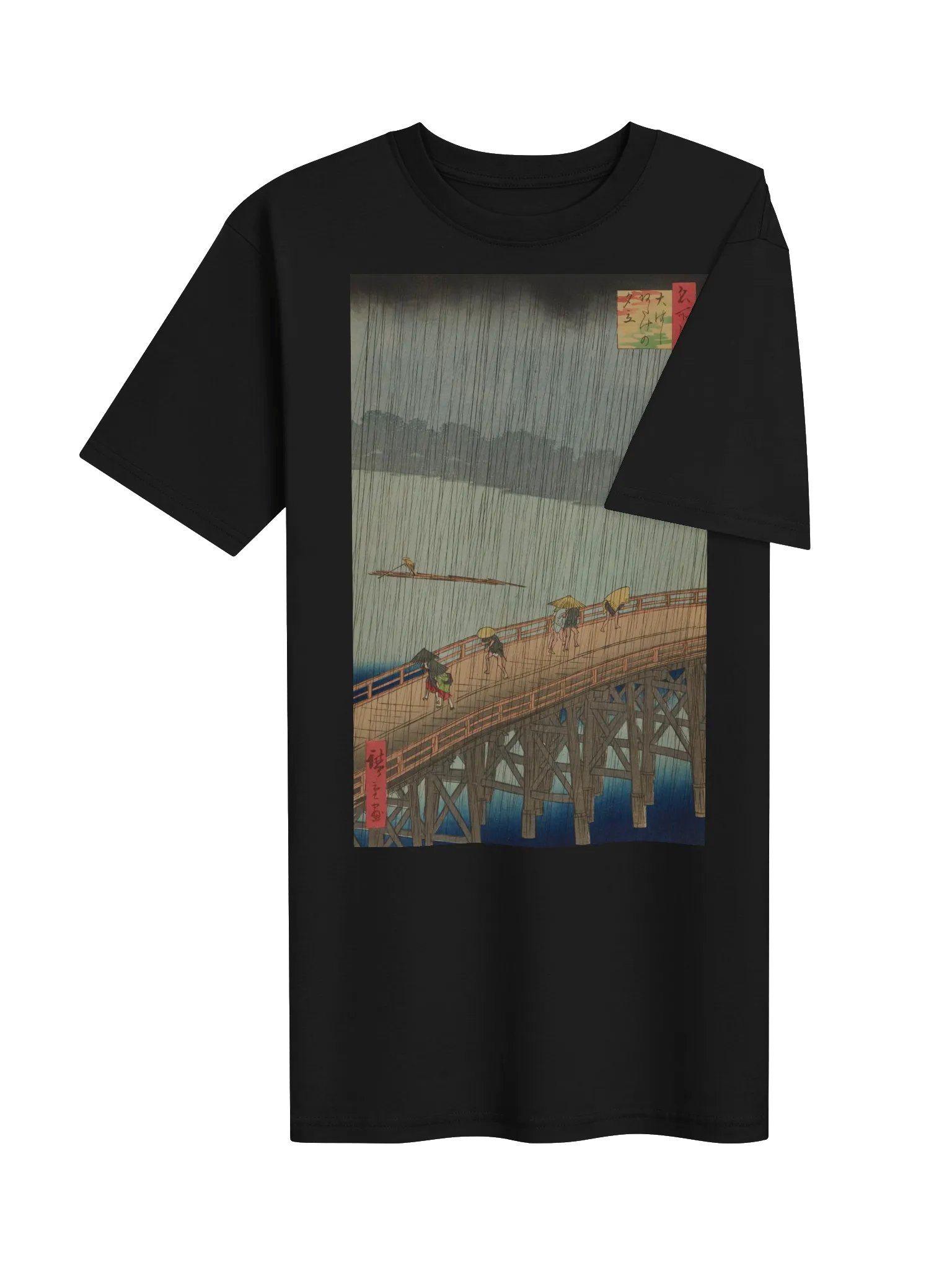 Sudden Shower over Shin-Ōhashi Bridge and Atake product image (20)