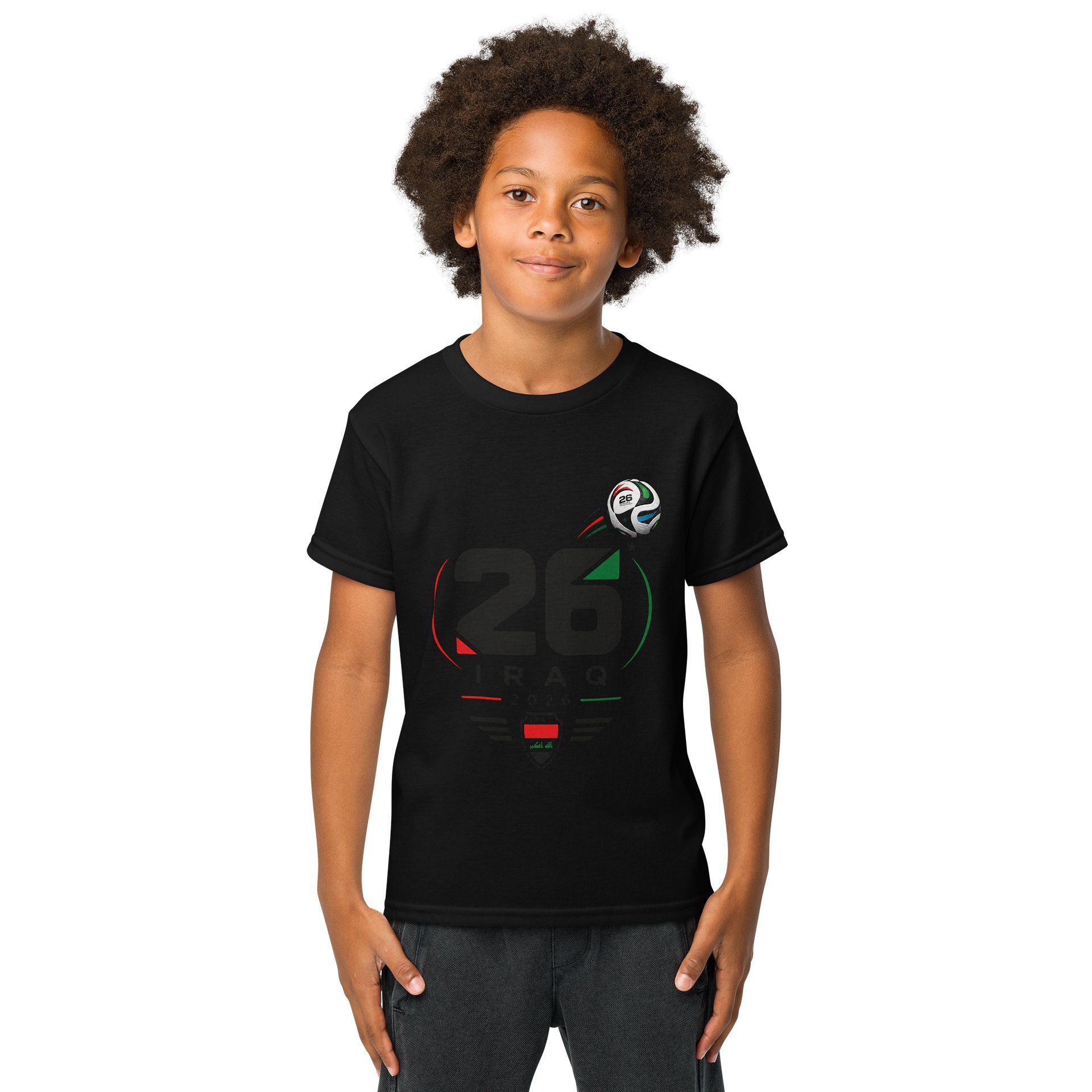 URA IQ26 Kids — Shadow 26 product image (1)