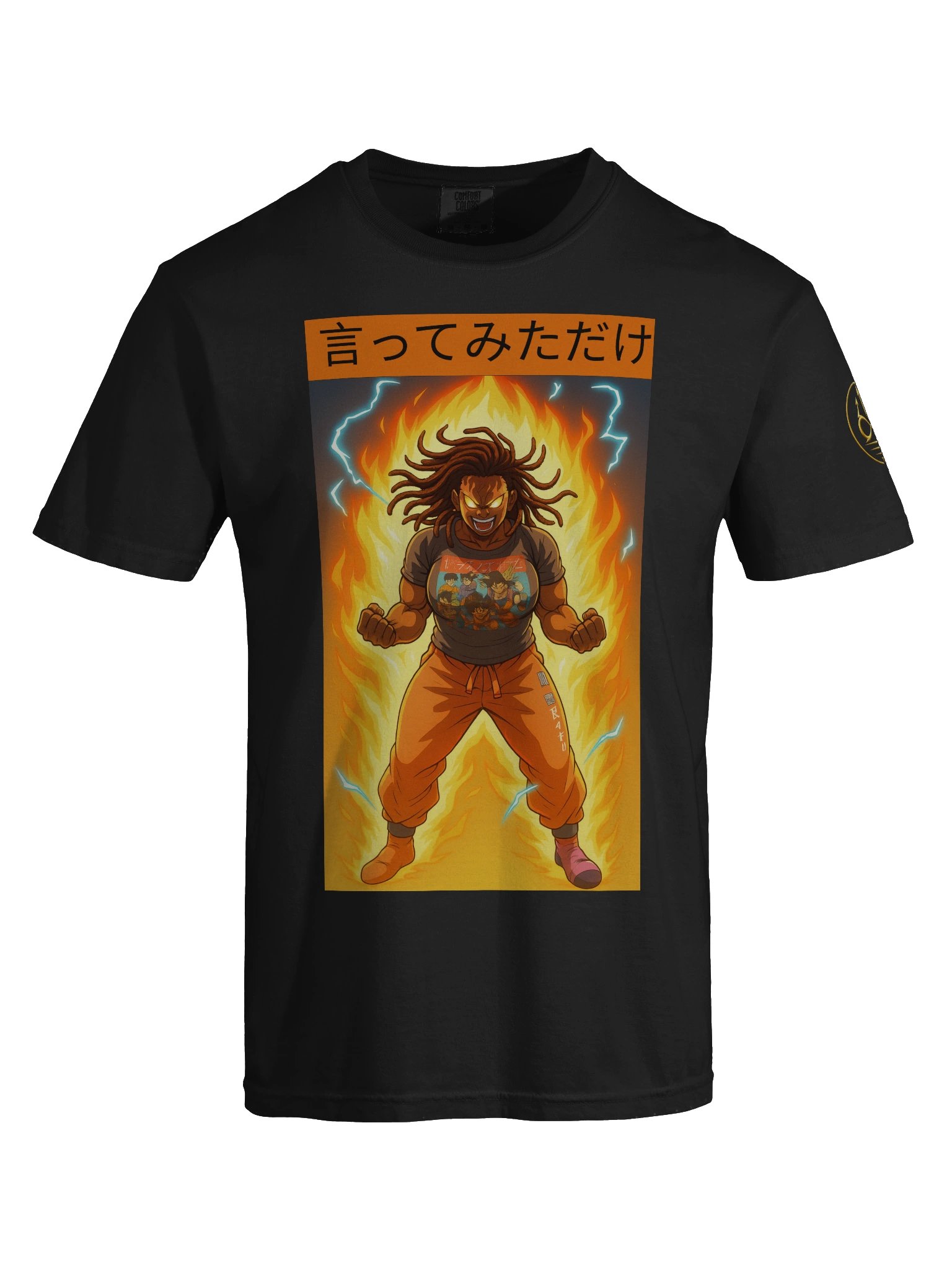 JUST SAIYAN TEE product image (33)