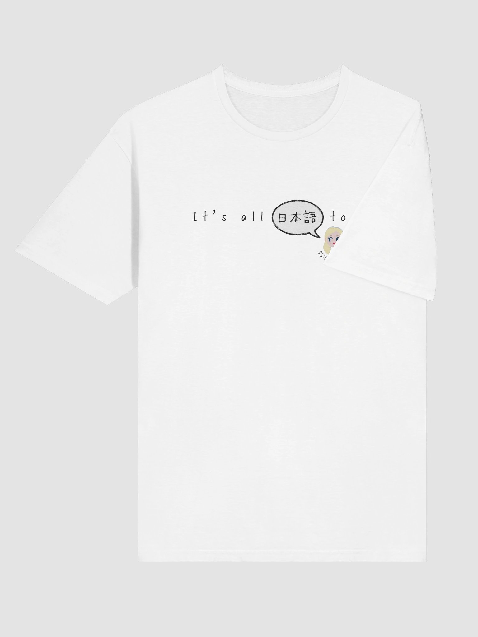 It’s all “nihongo” to me! product image (31)