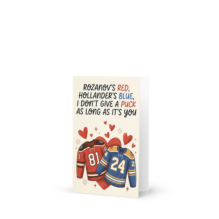 HR VALENTINE DAY CARD product image (1)