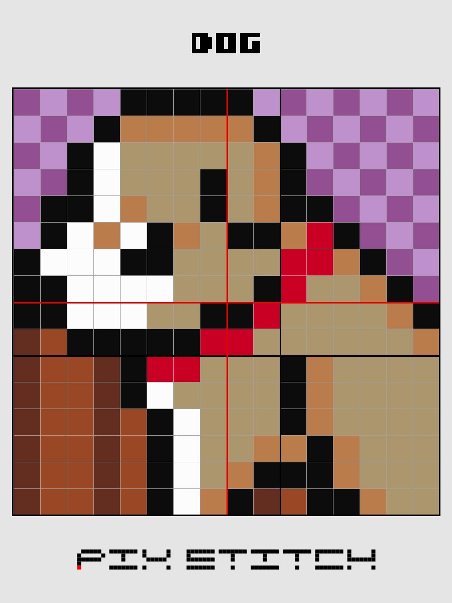 Dog Pixel Art product image (2)