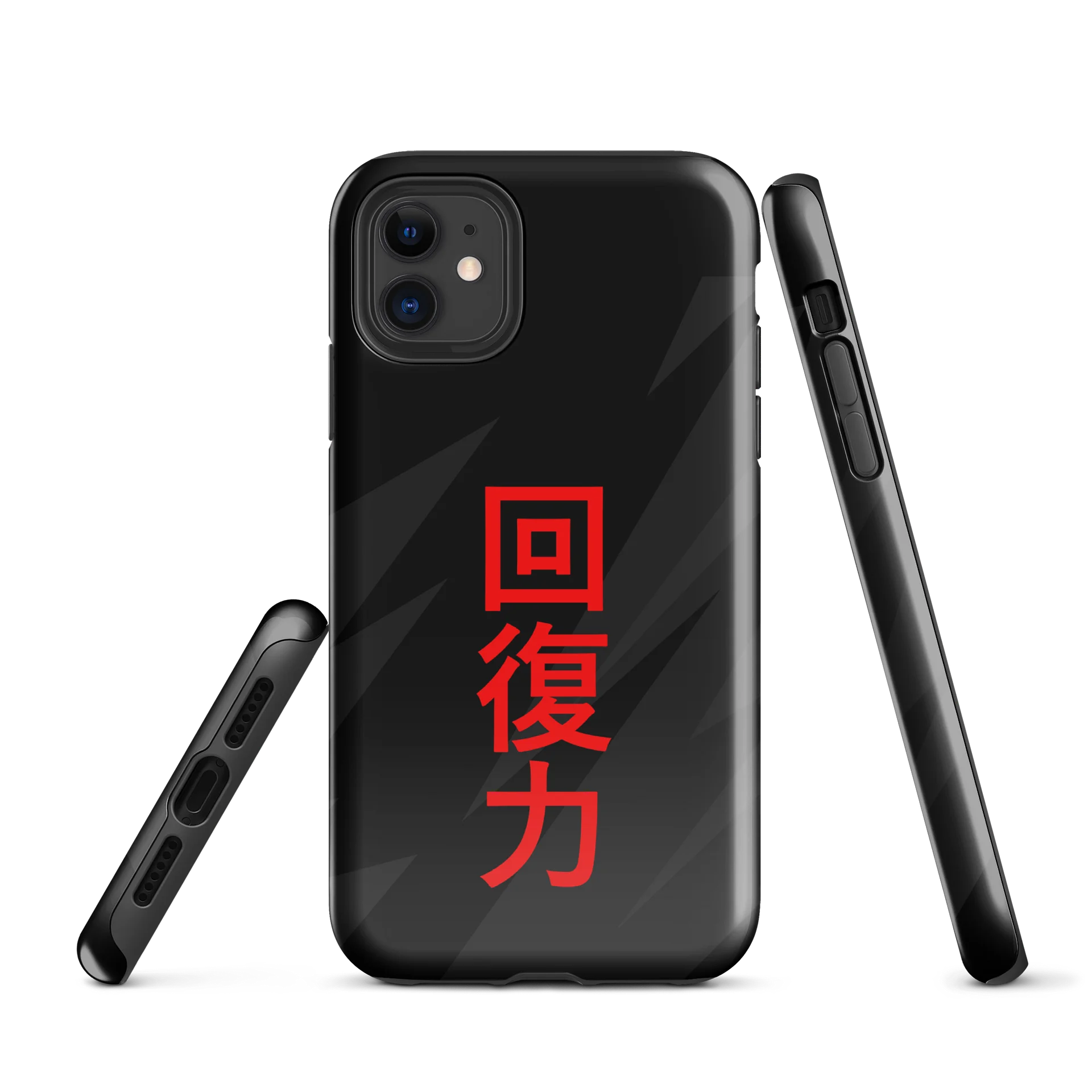 Resilience Tough Case for iPhone product image (1)